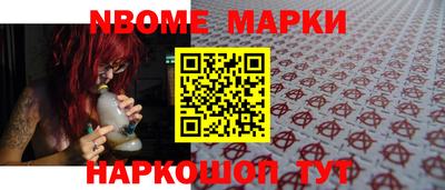 гидропоника Белореченск