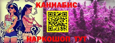 гидропоника Белореченск