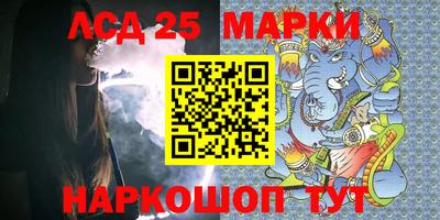 скорость Белорецк