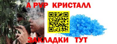 скорость Белорецк