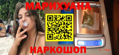 скорость Белорецк