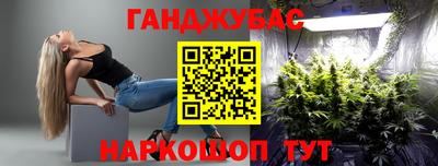 скорость Белорецк