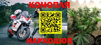 скорость Белорецк