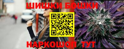 гидропоника Белореченск