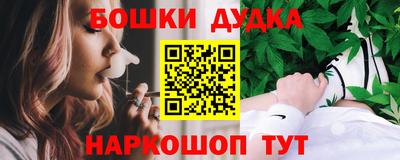 скорость Братск