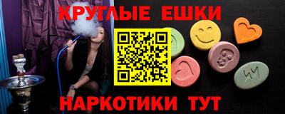 скорость Белорецк
