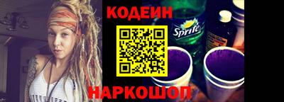 гидропоника Белореченск
