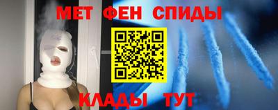 гидропоника Белореченск
