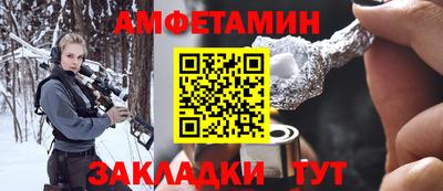 гидропоника Белореченск