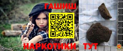 скорость Белорецк