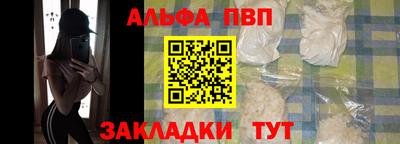 скорость Белорецк