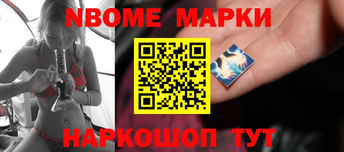 Лсд 25 экстази ecstasy Сибай
